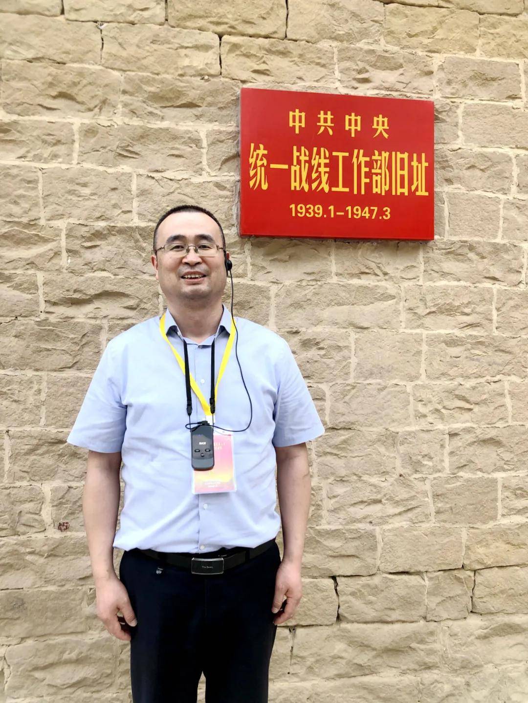 史月:新的社会阶层人士应积极投身社会建设安康市新联会副会长兼秘书