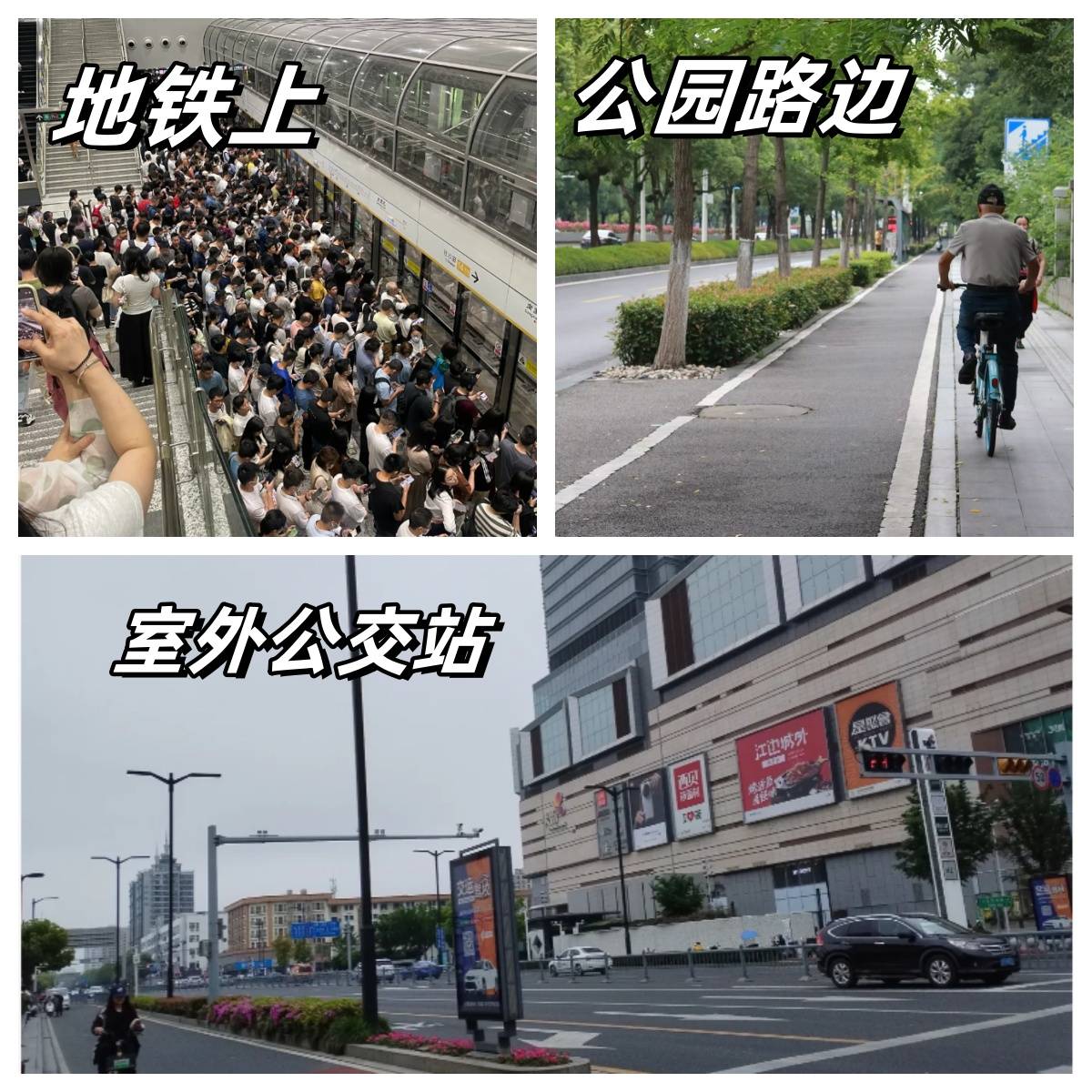 开放式耳机哪个好?南卡、倍思、Cleer开放式耳机对比