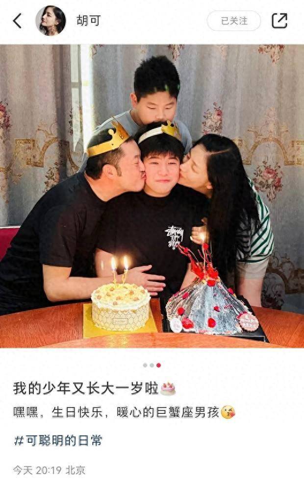 胡可沙溢为大儿子庆生，13岁安吉长相神似刘昊然