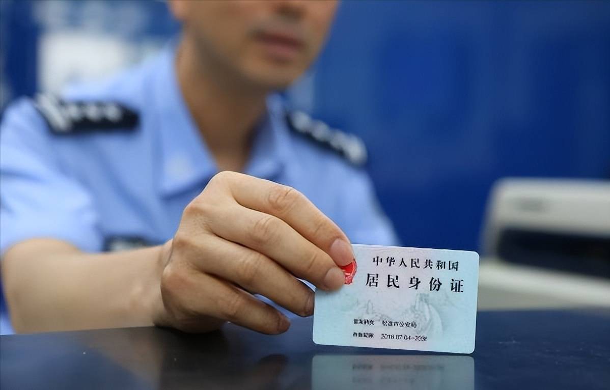 男子名字太特殊,警察:你不改名,全国人口信息系统就得彻底更改