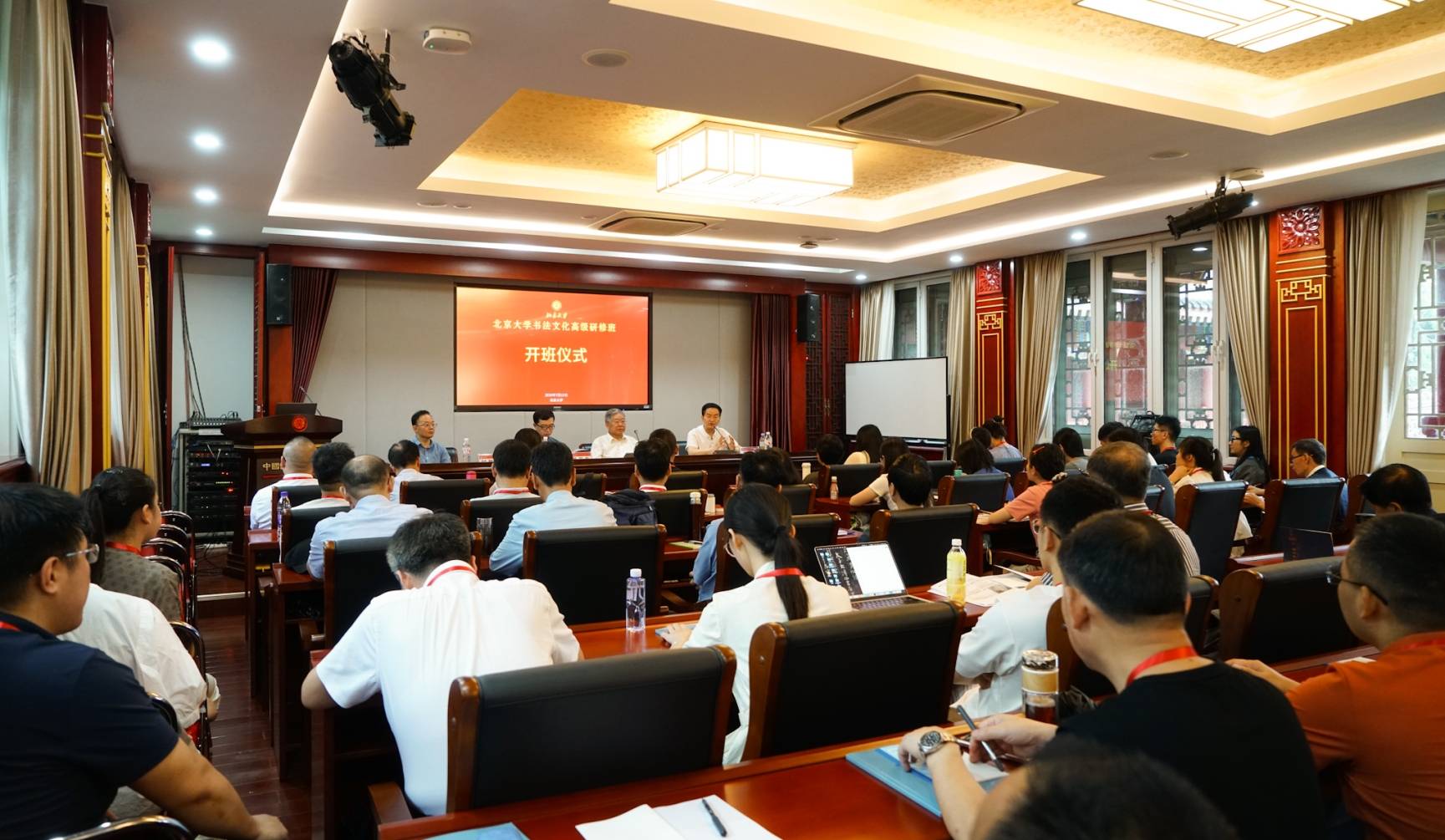 商学院最新动态：引领管理教育新风向
