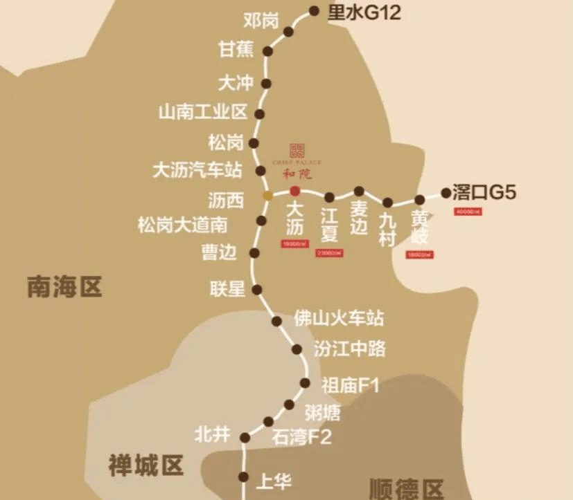 佛山地铁5号线路图图片