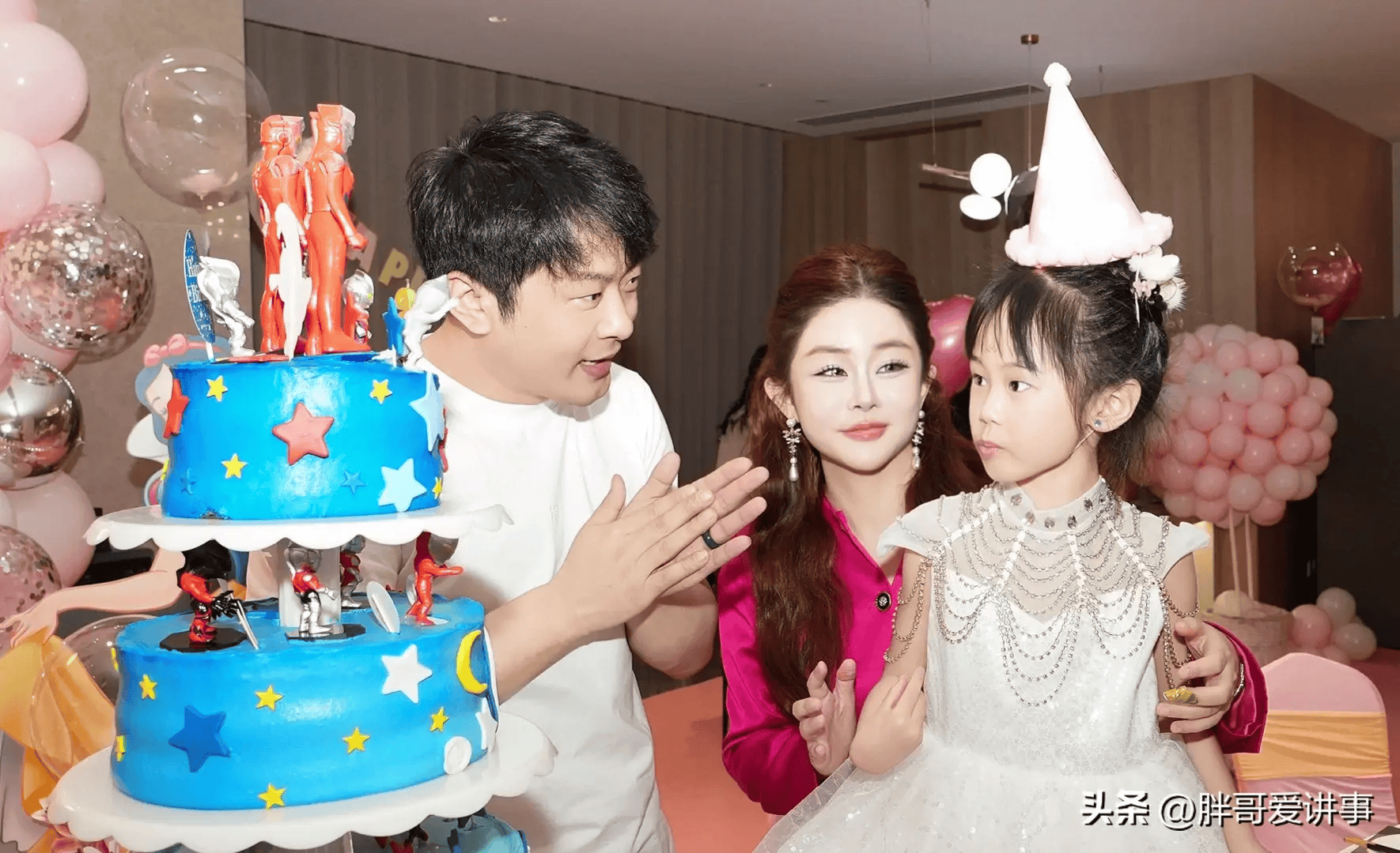 辛巴深夜含泪自曝离过一次婚,女儿已经14岁,前妻出轨好兄弟!