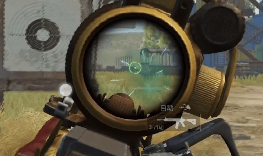 《和平精英》哪个倍镜更好用?_评价_缺陷_全息瞄准镜