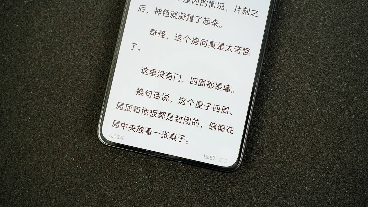 Redmi K70至尊版评测 当之无愧的性能之王 