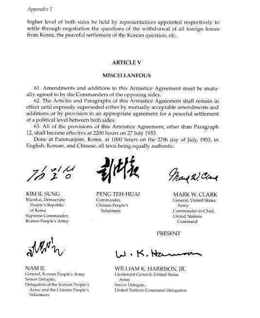 贱人就是矫情:南朝鲜为什么没有在《朝鲜停战协议》上签字?