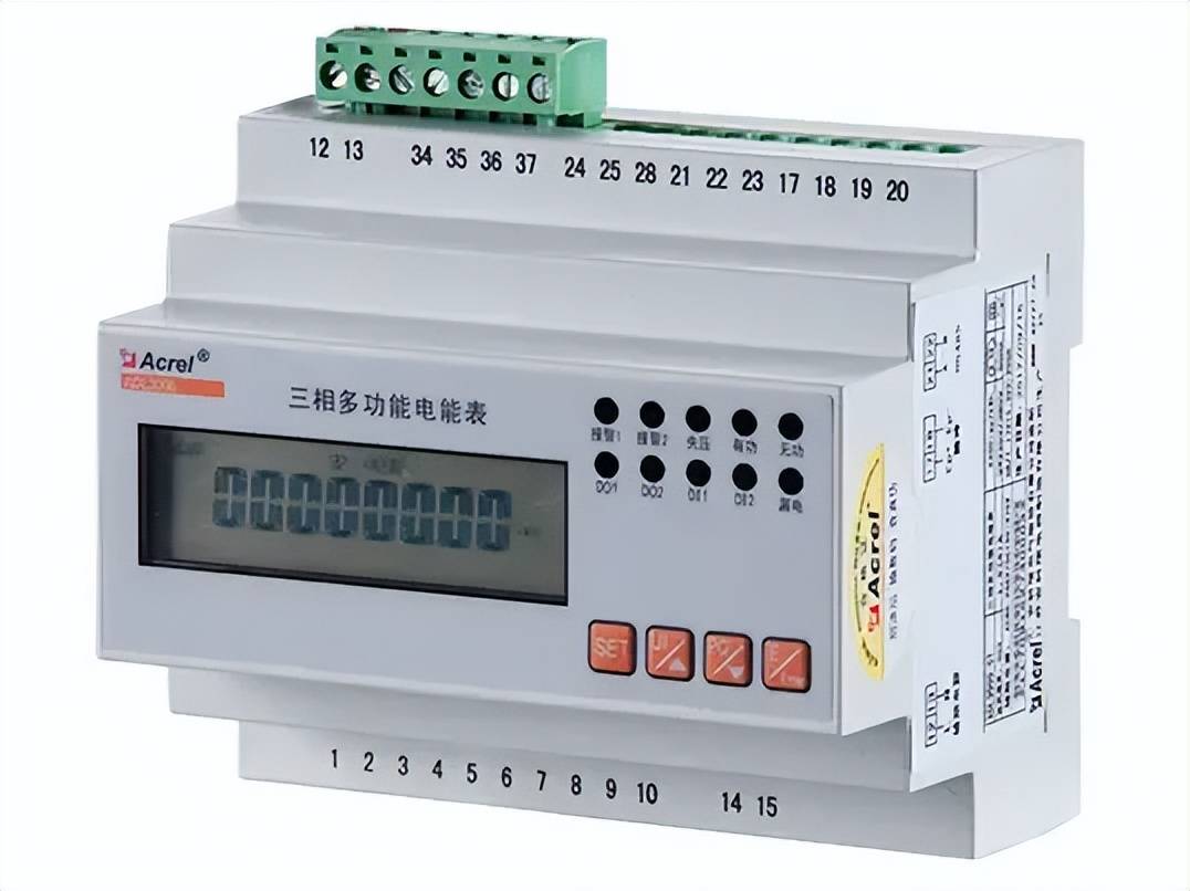安科瑞adl3000ul认证导轨式多功能电能表