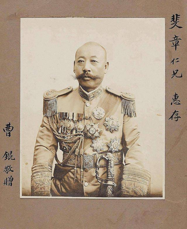 笑谈中的曹锟:从政治笑话到洗脚侍从,揭秘大总统的奇闻趣事