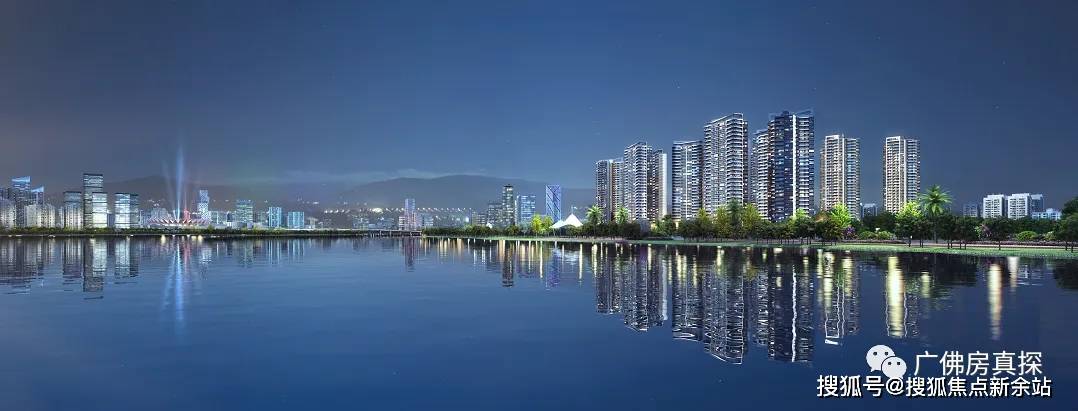 广州保利阅江台售楼处电话→售楼中心→阅江台楼盘百科详情→24小时