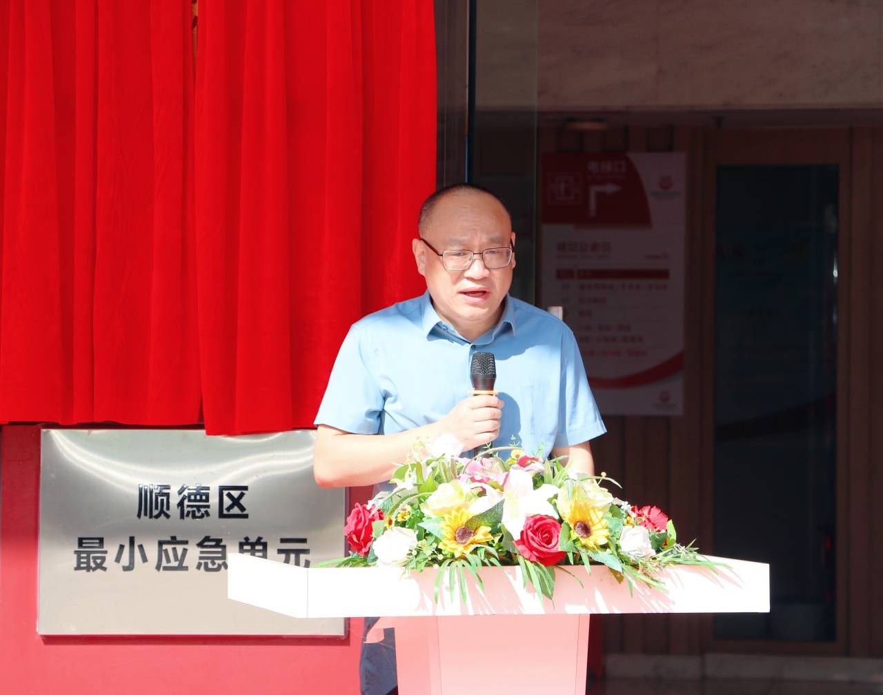 热烈祝贺, 顺德职院美瑞医院"邱学华教授工作室"挂牌仪式圆满举行