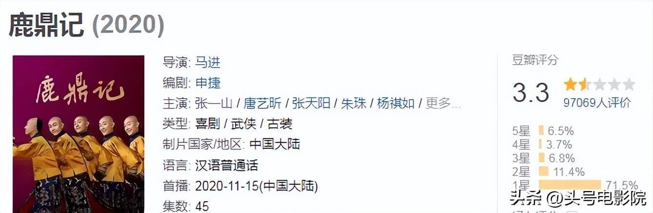 张一山谍战新剧要播了！2年前卑微求演出机会，32岁这次能翻身吗-张一山演的谍战