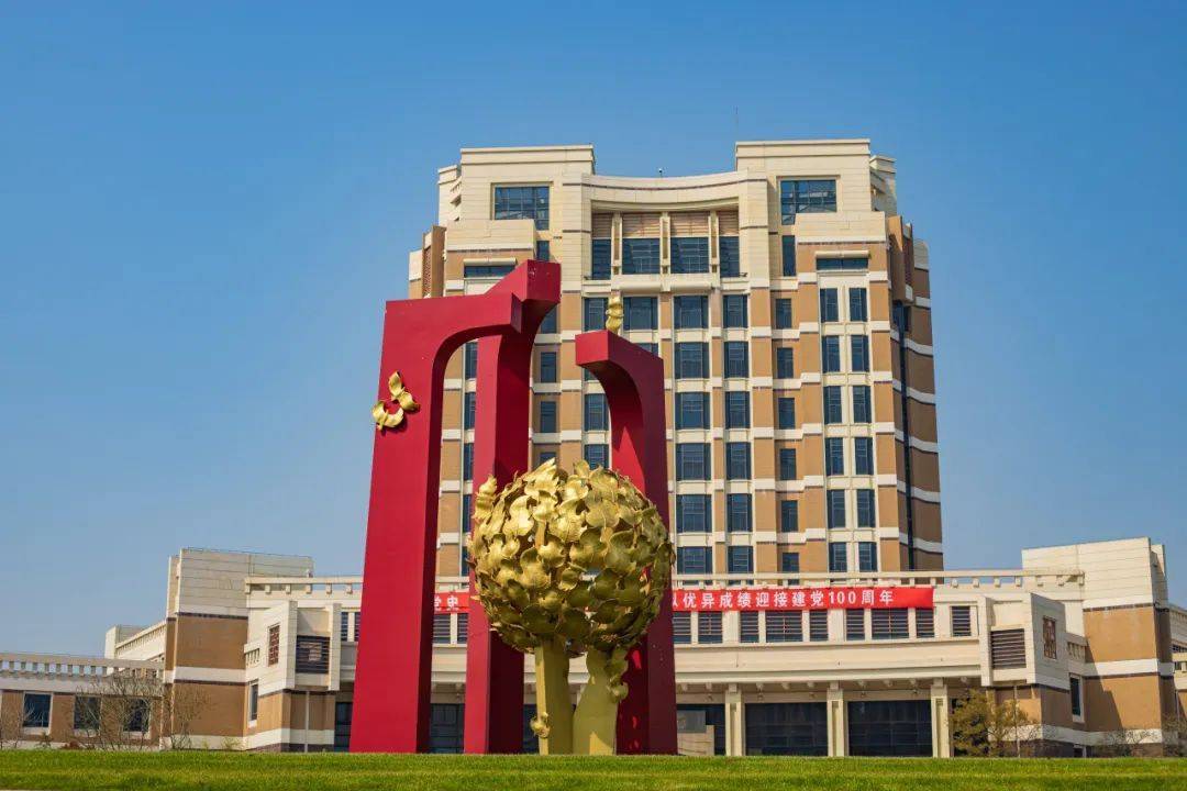 上海应用技术大学怎么样?全方位解析:就业前景不错!