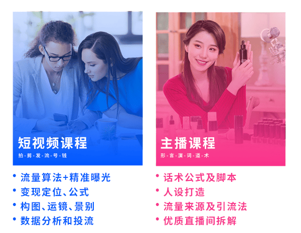 抖音快手是腾讯产品吗_抖音腾讯快手产品是正品吗_抖音和快手是腾讯