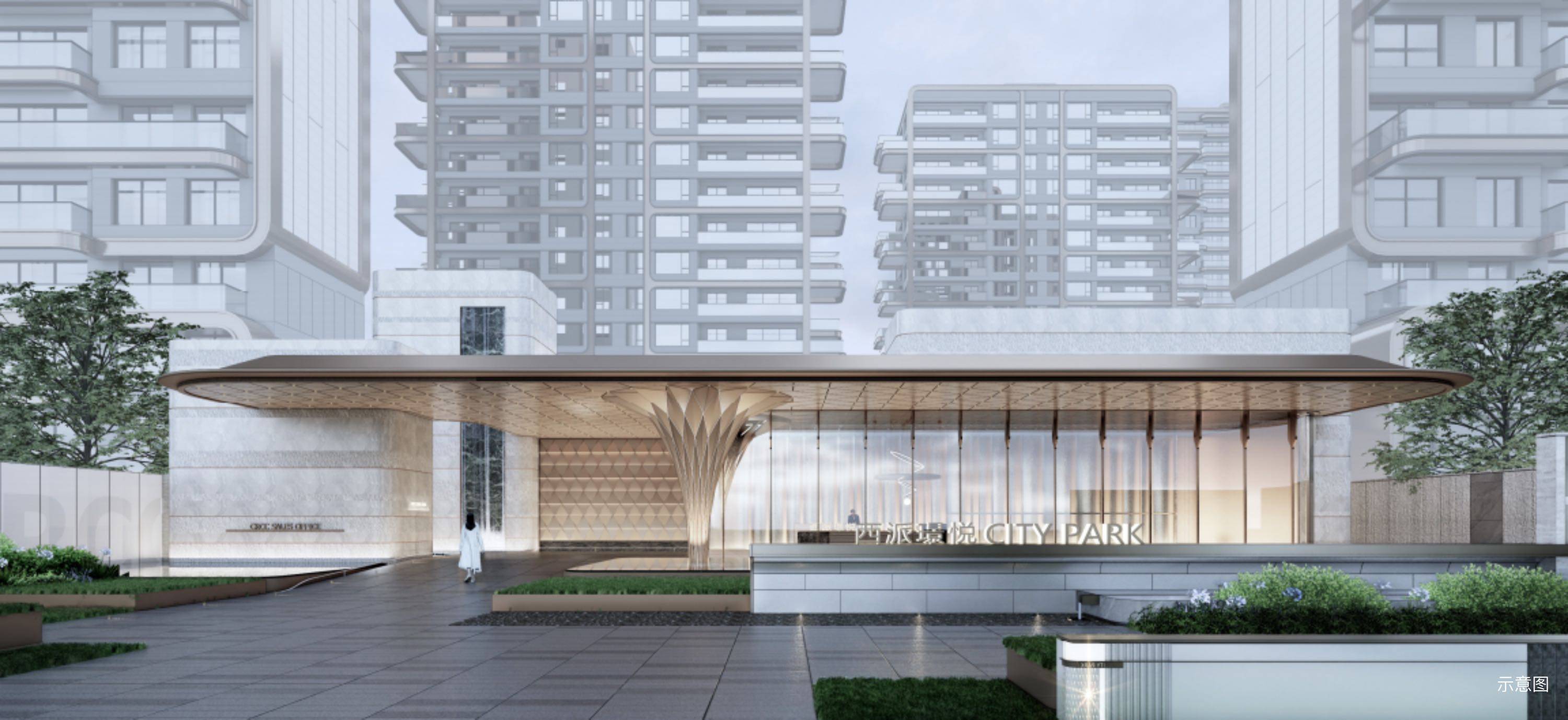 西安-中国铁建西派璟悦新房-品牌开发商-内部优惠价-开盘信息-楼盘动态_项目_公园_商业