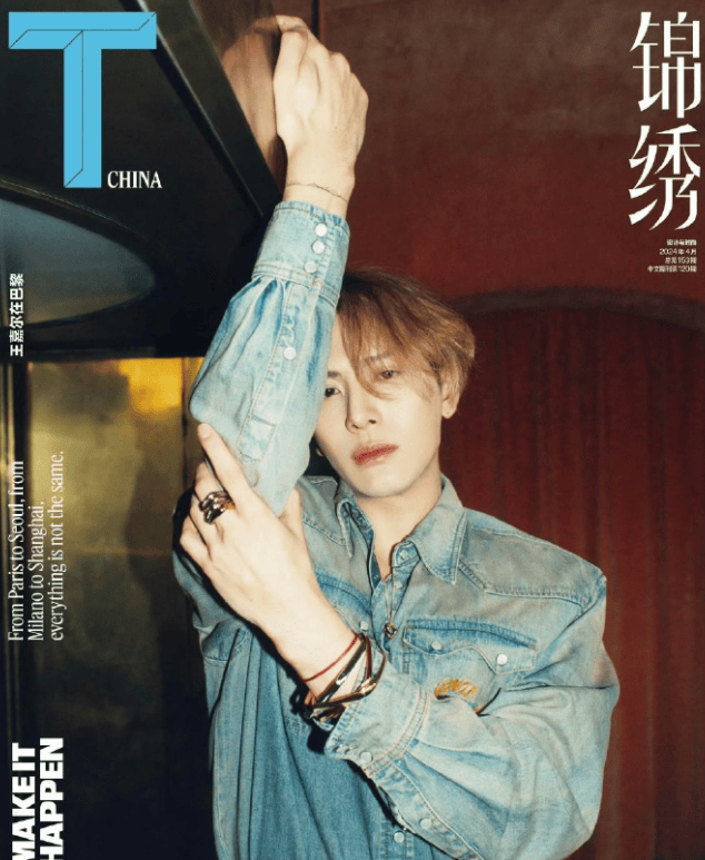 王嘉尔经纪人丨舞台之上的全能艺人