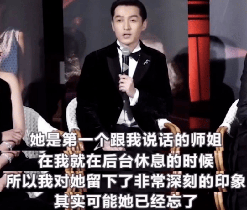 万茜丈夫被曝出轨,婚姻爆雷!_老公_玫瑰_照片