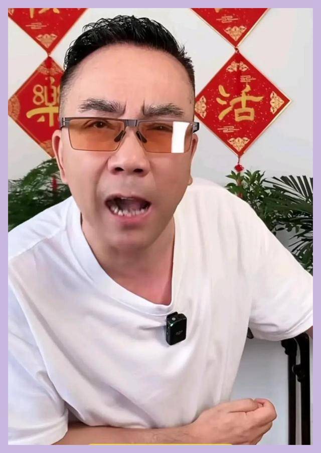 越闹越大！7月21日，杨议彻底发怒，眼眶含泪，点名德云社要说法