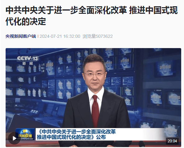 退休又延迟了？如何看待“渐进式延迟退休年龄改革”，有哪些影响-渐进式延迟退休计算公式