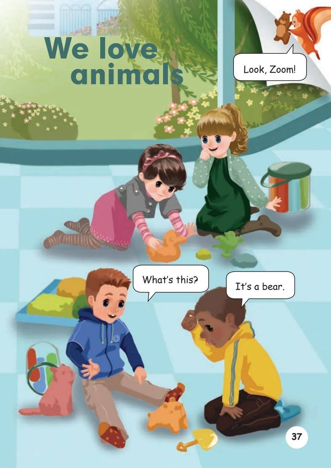 关于人教版三年级英语上册电子课本的信息