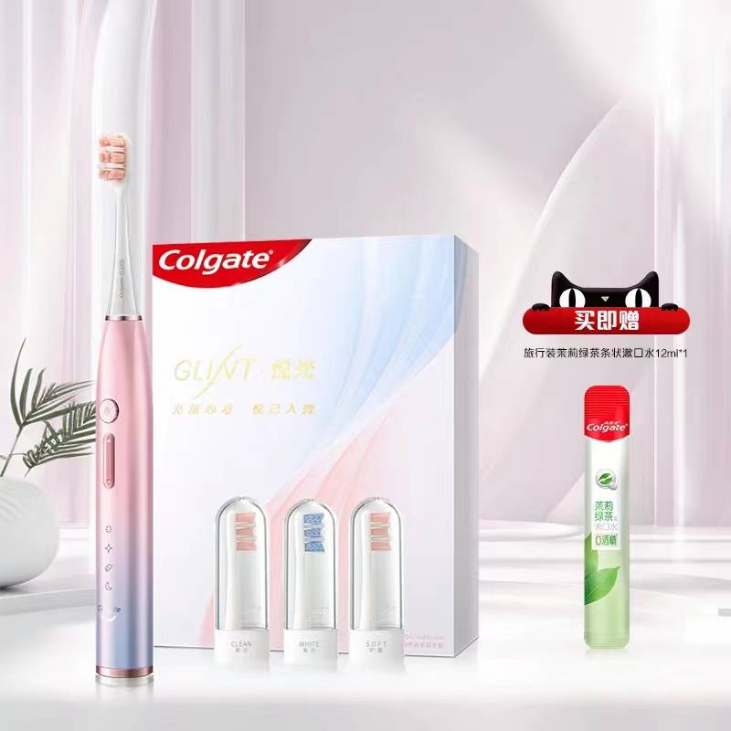 电动牙刷哪个牌子好？电动牙刷top10盘点