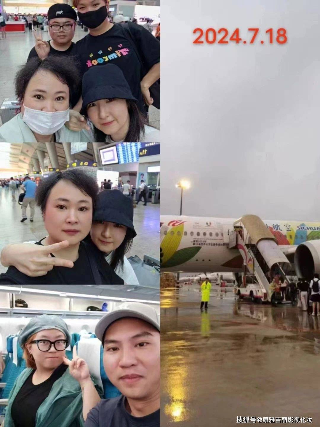 三代人的回忆，白娘子和许仙相聚杭州，新白娘子传奇30年演唱会-新白娘子传奇第几集许仙被吓死