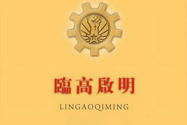 系统流小说排行榜完本_推荐一部港综系统流小说,主角杀伐果断,不圣母!(2)