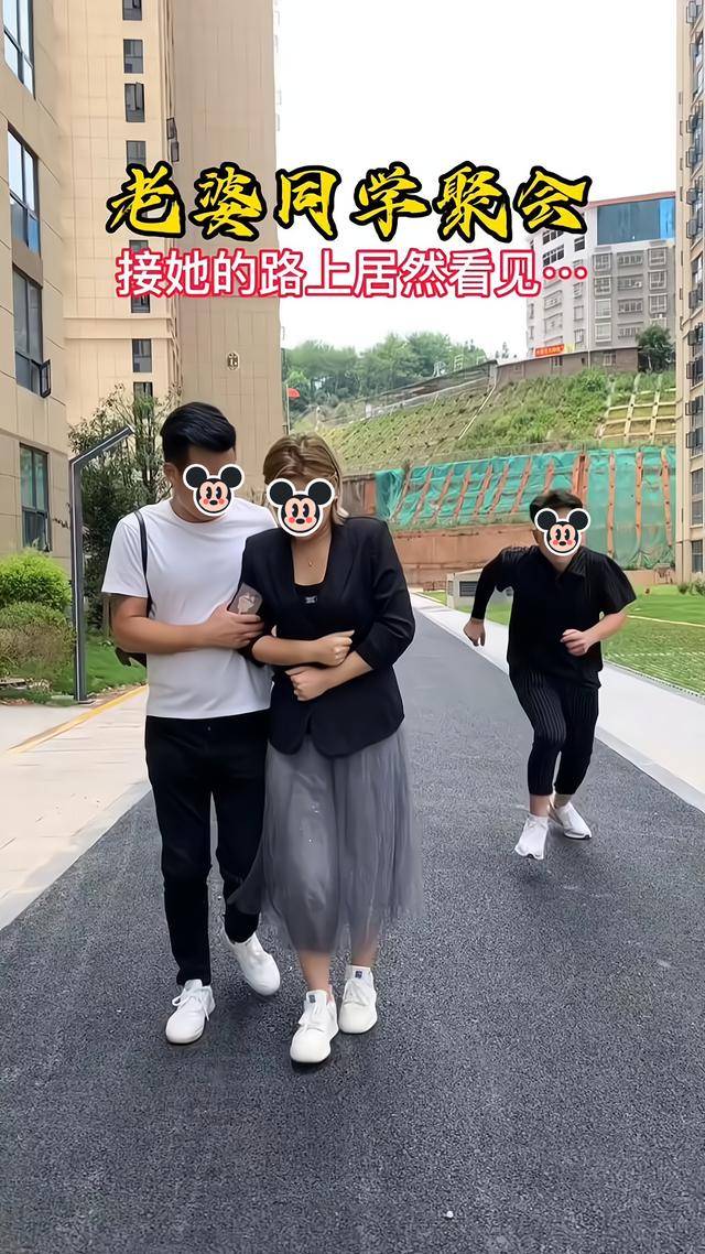 原创            女子去参加同学聚会时身体不适，男同学主动送她回家，遭老公误会-女人参加同学聚会的心理