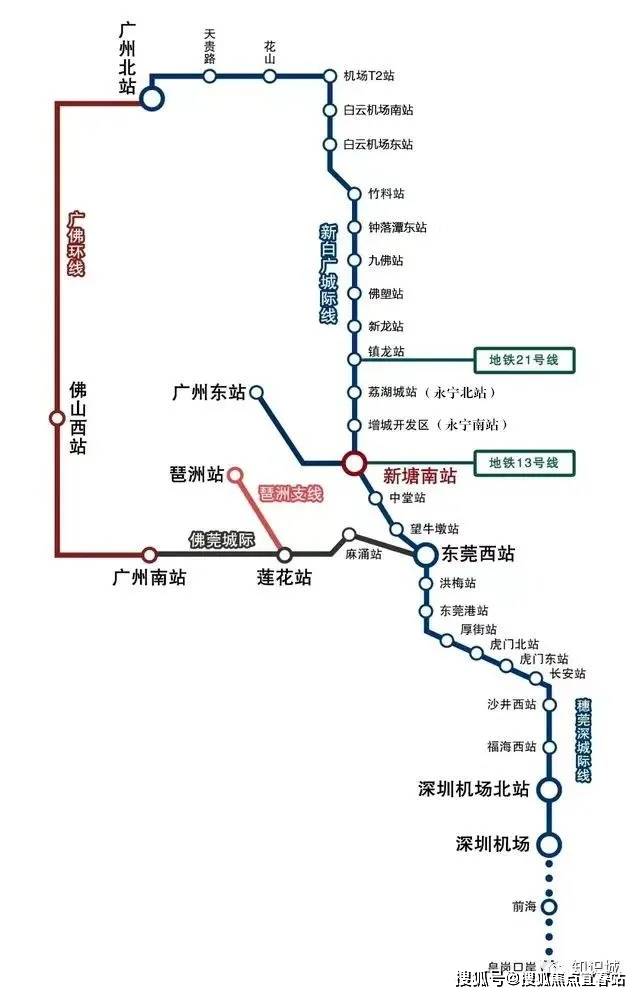 广州白云珠实云悦花语(2024首页网站)楼盘详情/价格/户型/配套|珠实云