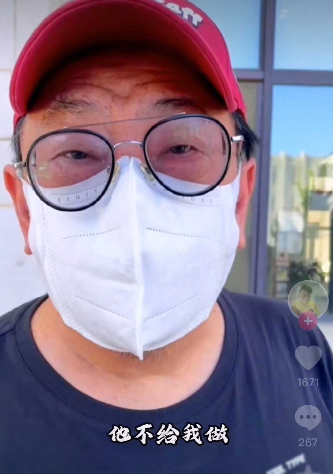 展望未来,我们衷心祝愿楼南光在大连的生活愈发精彩.