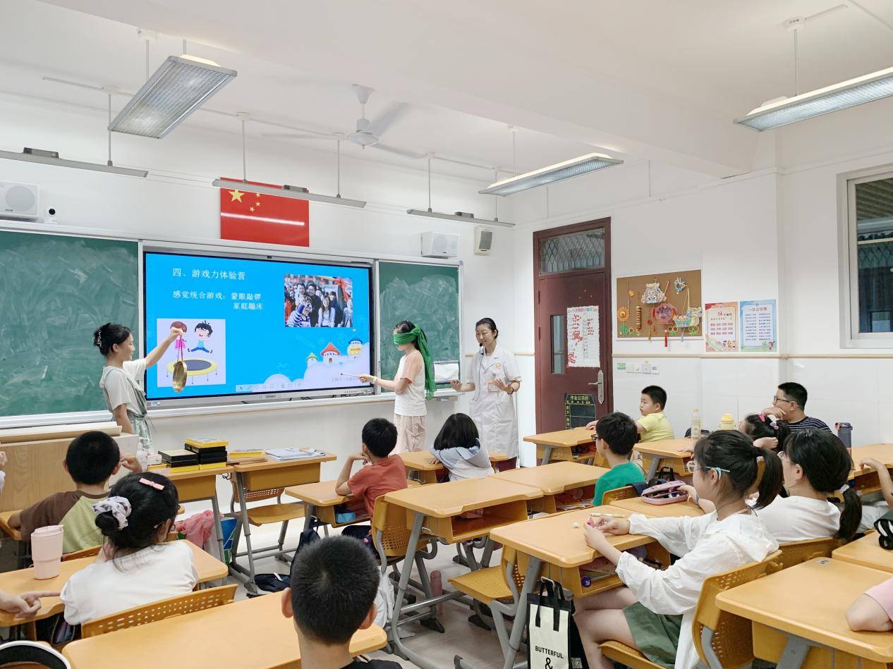 上海六一儿童医院在杨浦区齐齐哈尔路第一小学举办"游戏力"暑期课程!