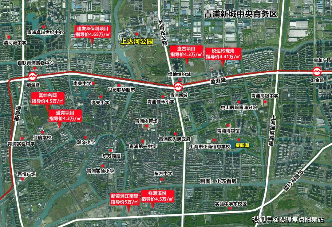 青浦新城核心"保利建发印象青城"营销中心首页网站~预约咨询通道!