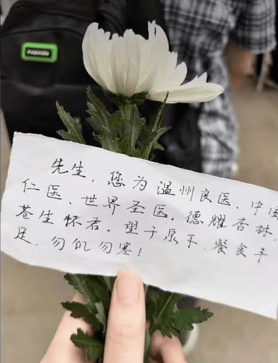 李晟医生遗体告别仪式，公开现场送别图太催泪，骨灰安葬地曝光-李晟专访