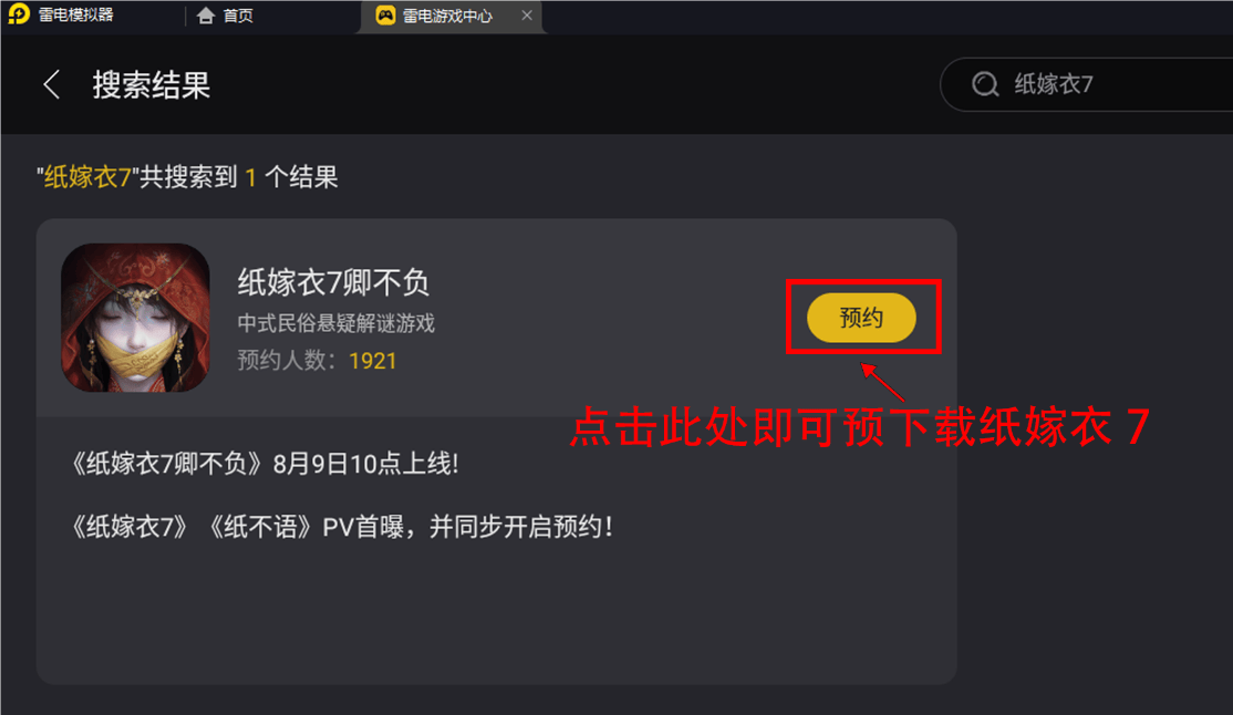 电脑模拟器最新版（电脑模拟器最新版破解版汉化版中文版下载） 电脑模仿
器最新版（电脑模仿
器最新版破解版汉化版中文版下载） 新闻资讯