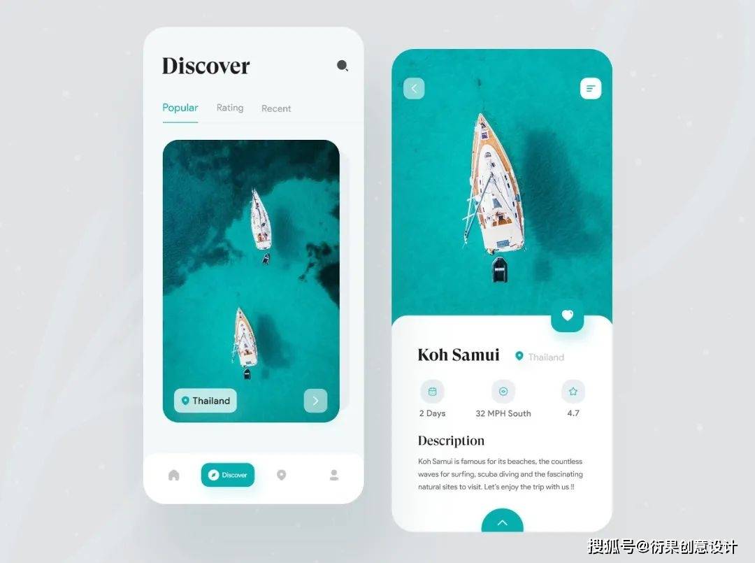 【ui设计】国外app界面设计欣赏