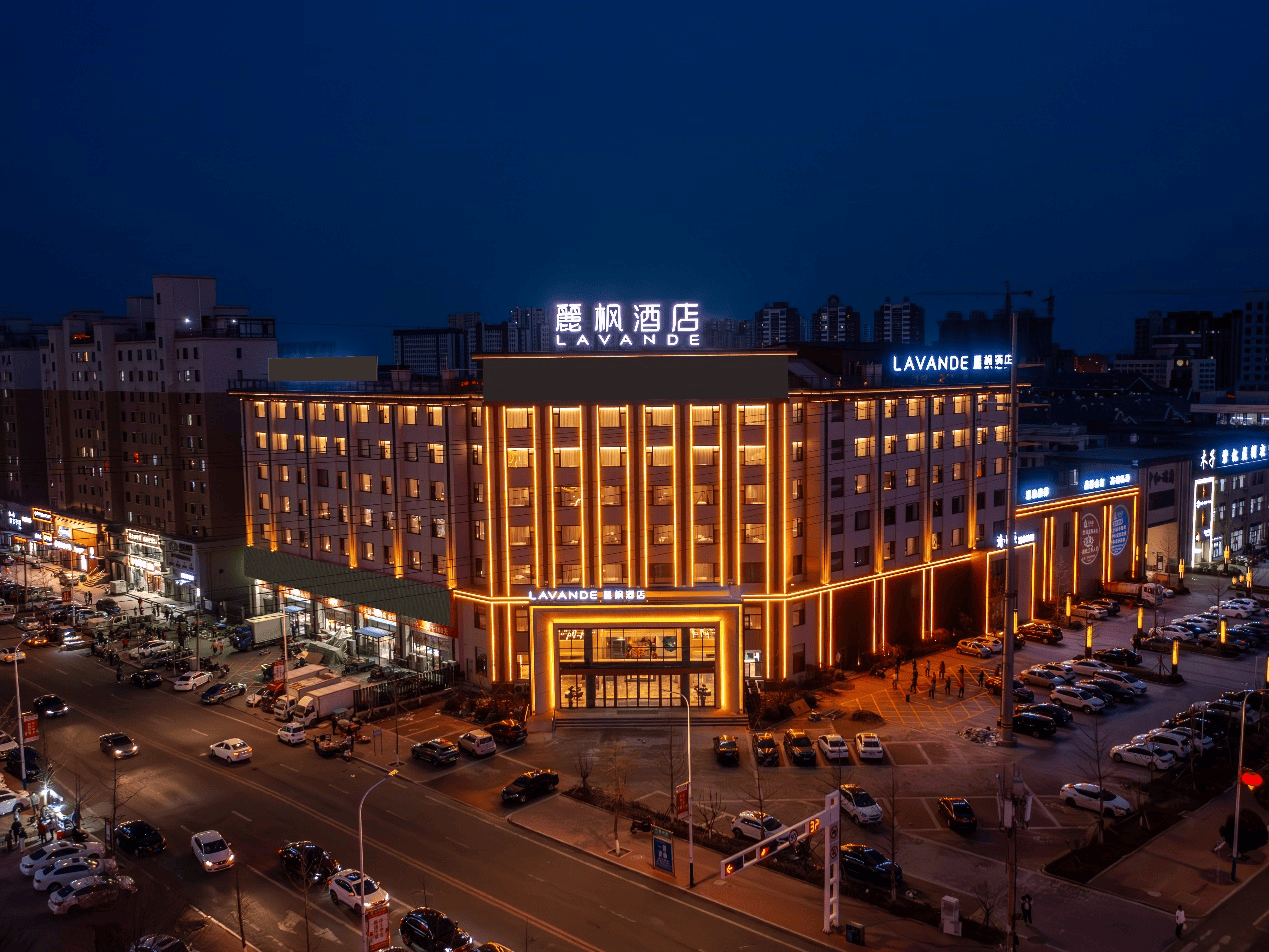 鞍山丽枫酒店地址图片