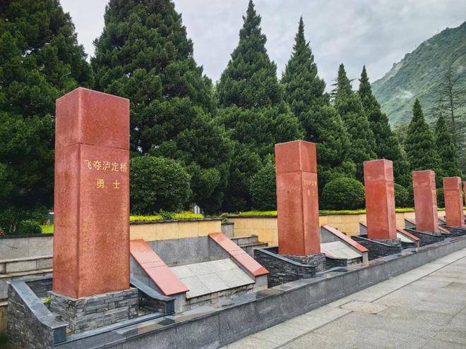 红船快讯 |"重走万里长征路"第二站——红军飞夺泸定桥纪念碑公园