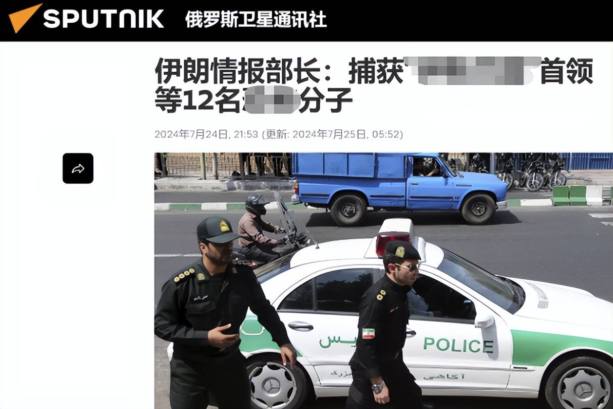 内贾德或遭暗杀,对伊朗多么痛的领悟:没有核,哪有和?_事件_美国_计划