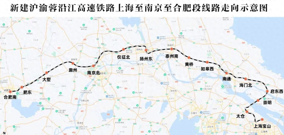 北沿江高铁线路图片