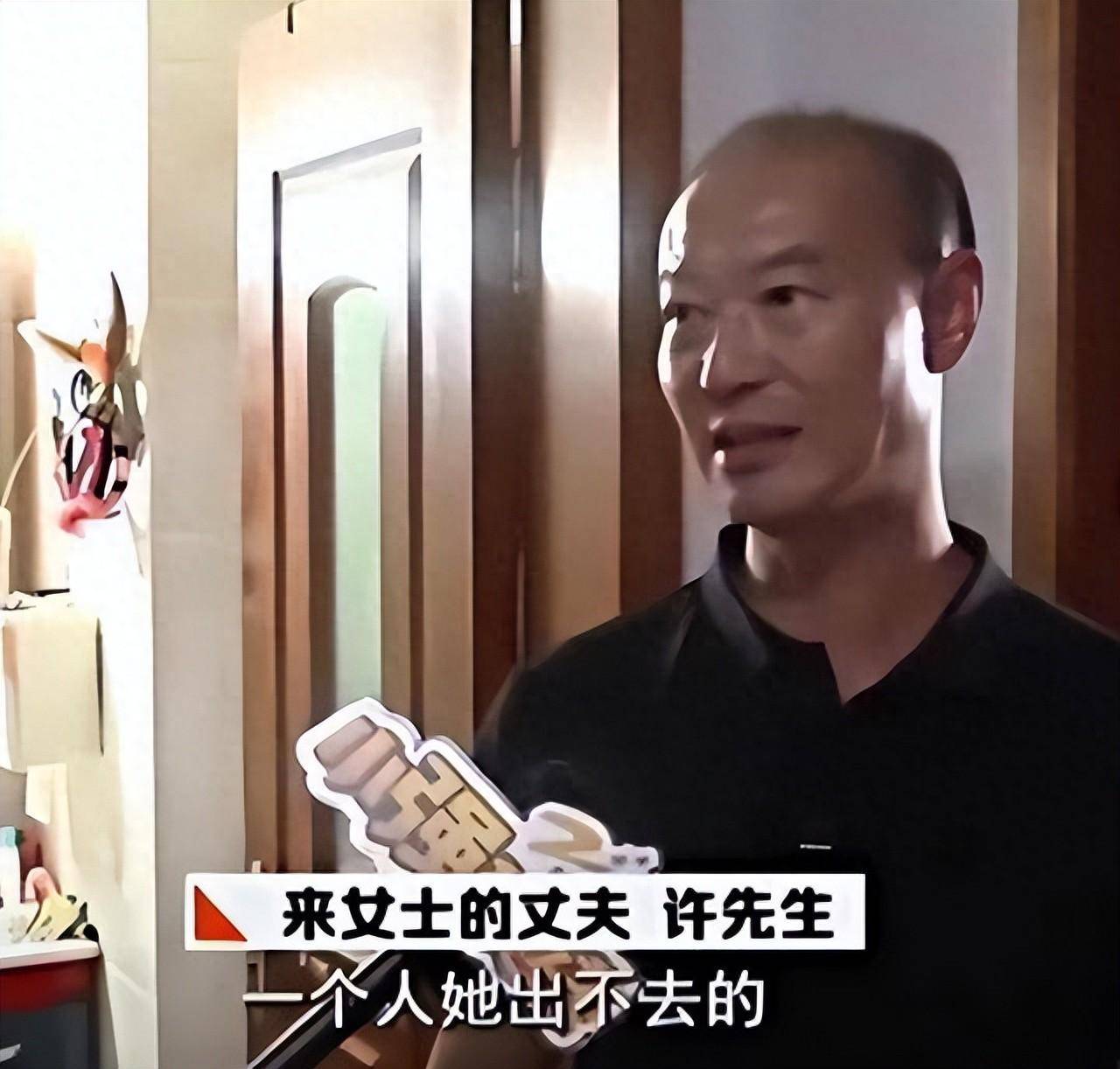回顾杭州杀妻案:网友根据神态推理真凶,四年过去,整栋楼无人住