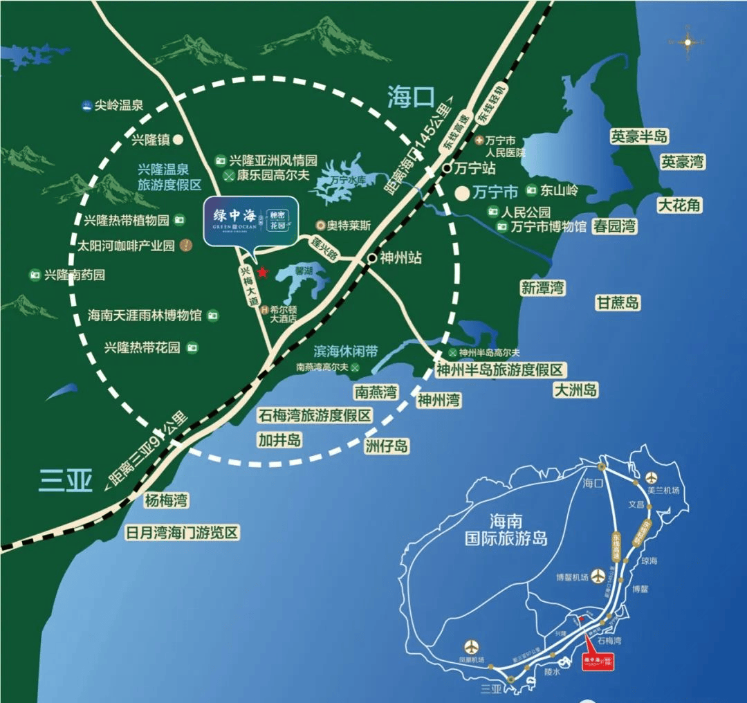 万宁解除限购-兴隆新潮秘密花园|营销中心︱线上咨询︱楼盘详情︱楼盘