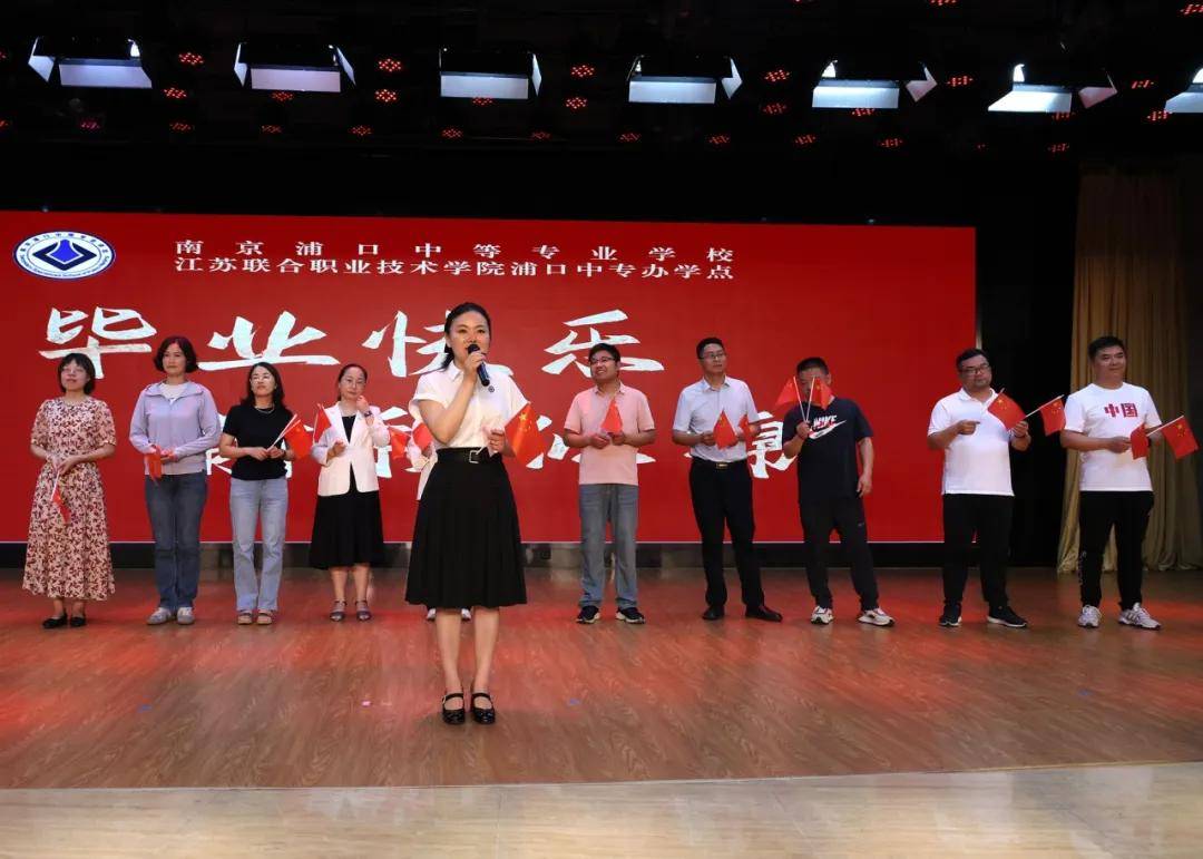 校园报道 | 青春有"浦"共行成,挺膺担当"质"未来