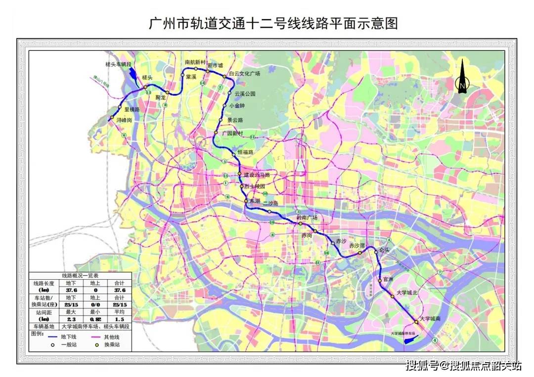 其中,还有白云二线(2024年通车)与棠槎路链接亚洲最大火车站综合枢纽