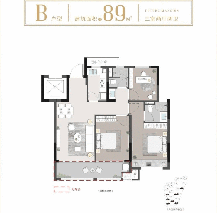 鸿翔前宸府售楼处(嘉兴)海宁鸿翔前宸府售楼处电话—售楼处|楼盘详情