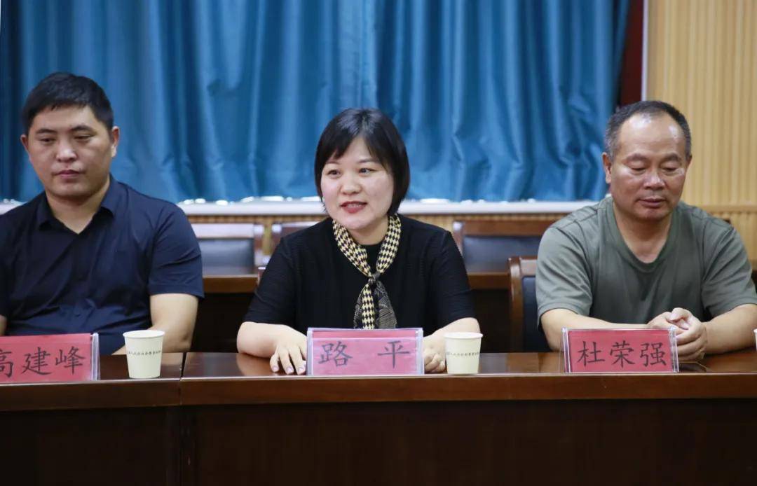 商丘市退役军人事务局举行迎"八一"退役军人代表座谈会