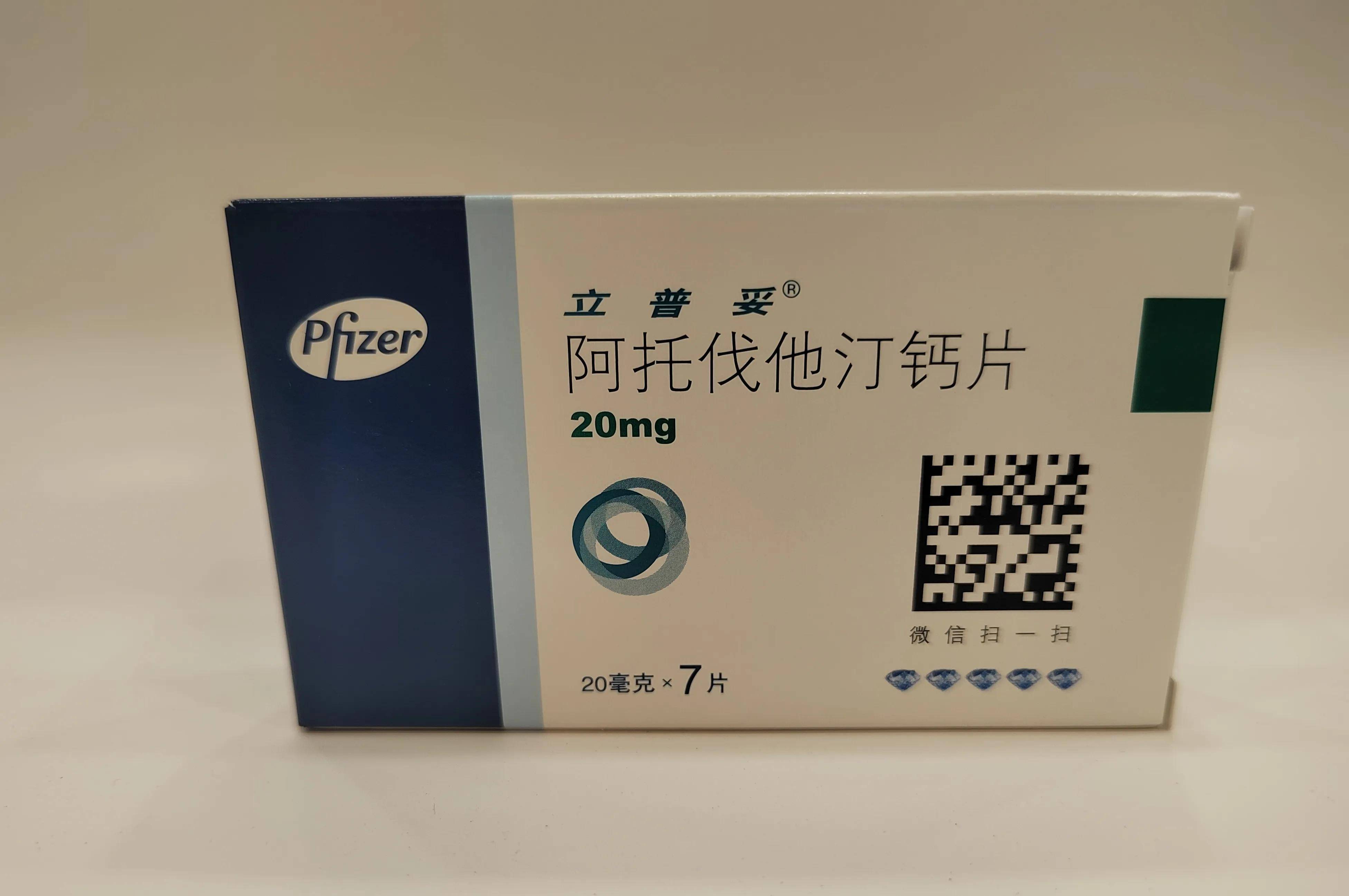放了心脏支架能活多久?医生:做好3件事,寿命未必比常人寿差