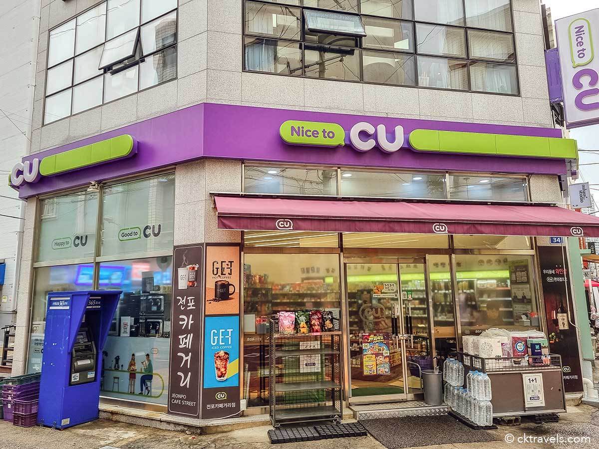 韩国的便利店文化和全球影响力
