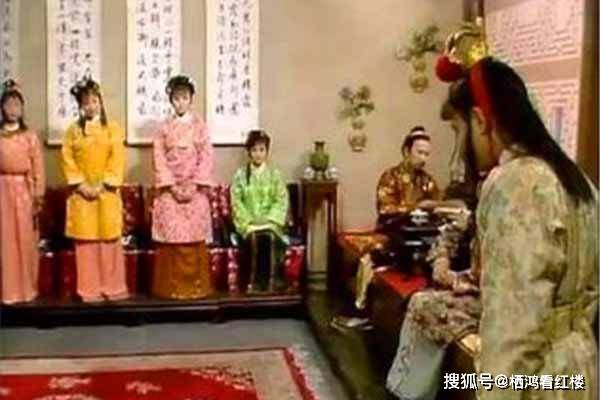 宝玉婚事,贾政在意吗?_黛玉_贾府_命运