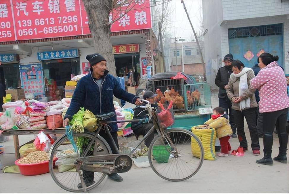 90年代农村老照片图片