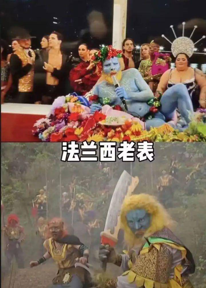 要知道,人家狮驼岭的妖怪最起码可都是穿衣服的!