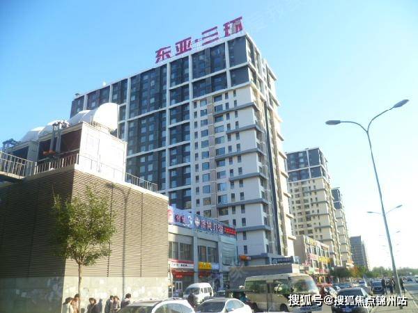 方式>北京东亚三环物业怎么样>交通配套详情2024-07-281753>发布于:>